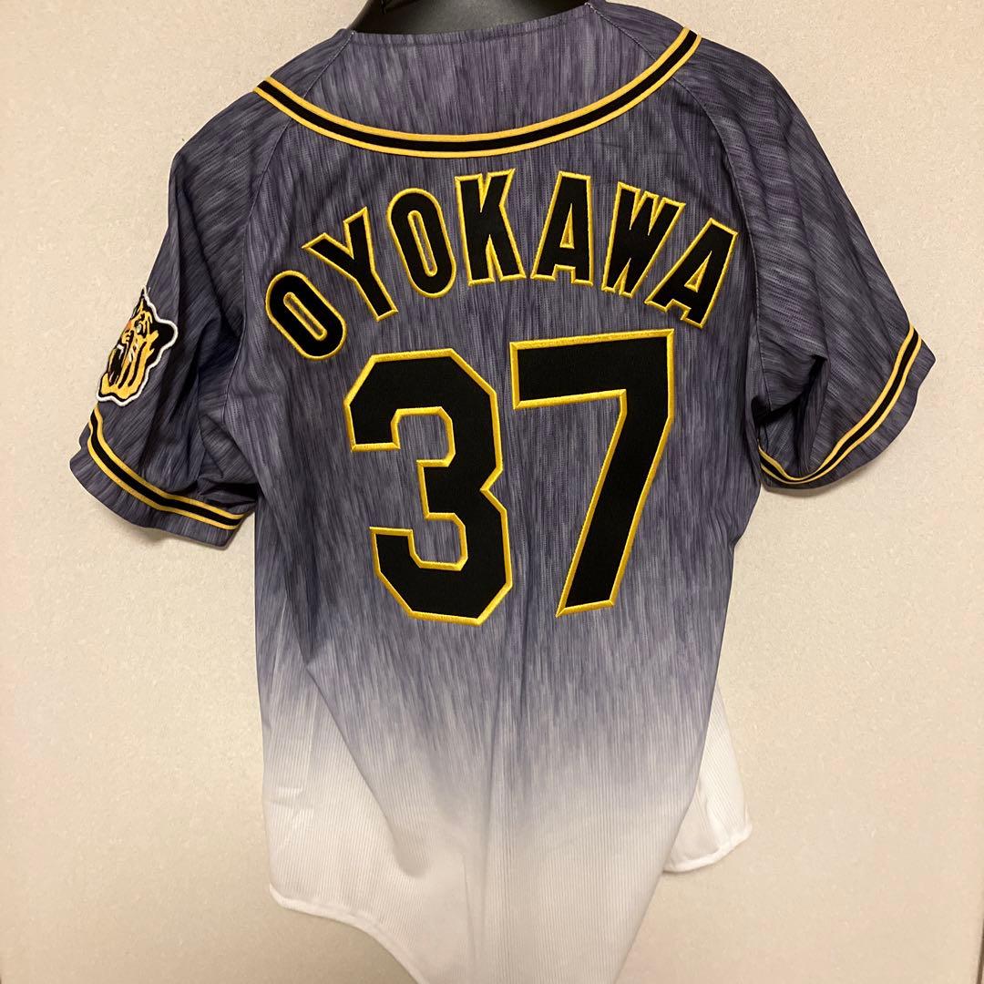 阪神タイガース 及川 37 2021 ビジターユニフォーム