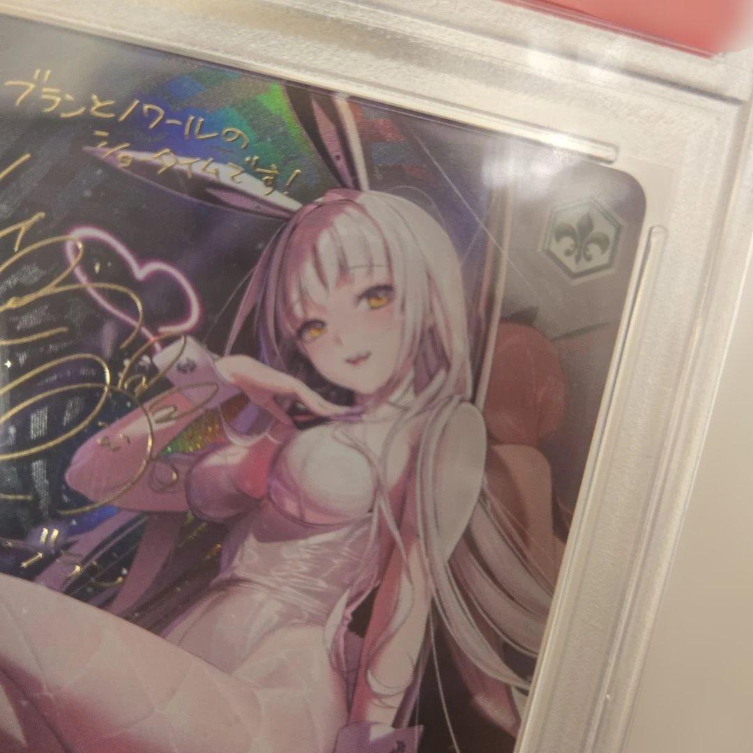 #031 SHOWTIME　サイン　ショータイム　ブラン　ニケ　ヴァイス