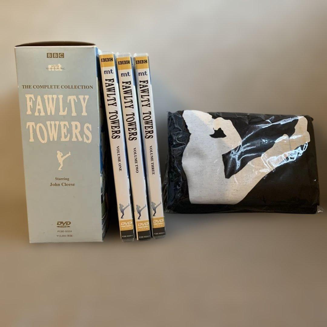 フォルティタワーズ コンプリートコレクションDVDBOX Tシャツ(未使用)付