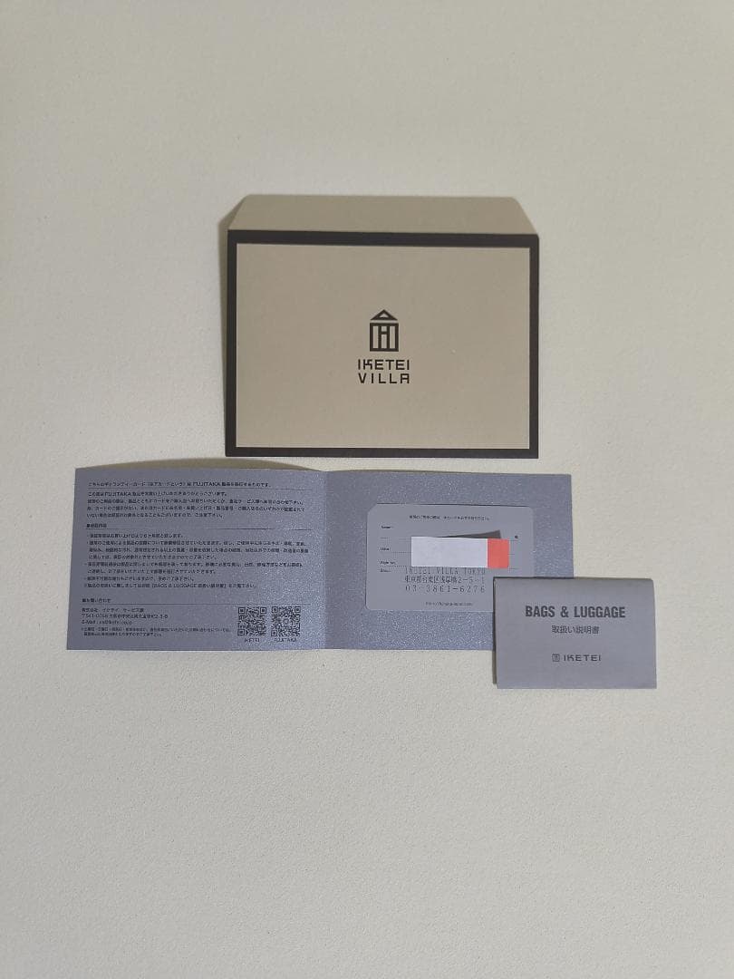 FUJITAKA 本革 バックパック ボルドー