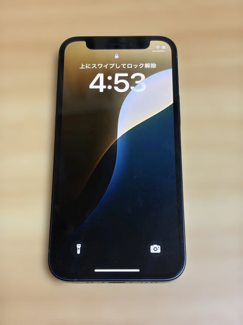 【極美品】iphone12mini 64GB ブラック SIMフリー