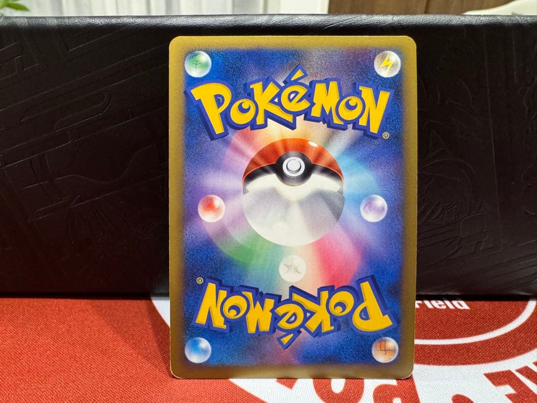 ポケモンカード ブリザードエネルギー超015/LP 4枚セット