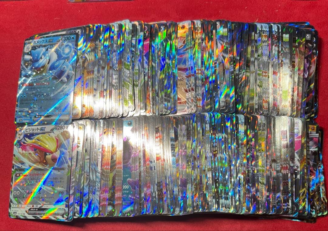 ポケモンカードRRまとめ売り270＋α枚