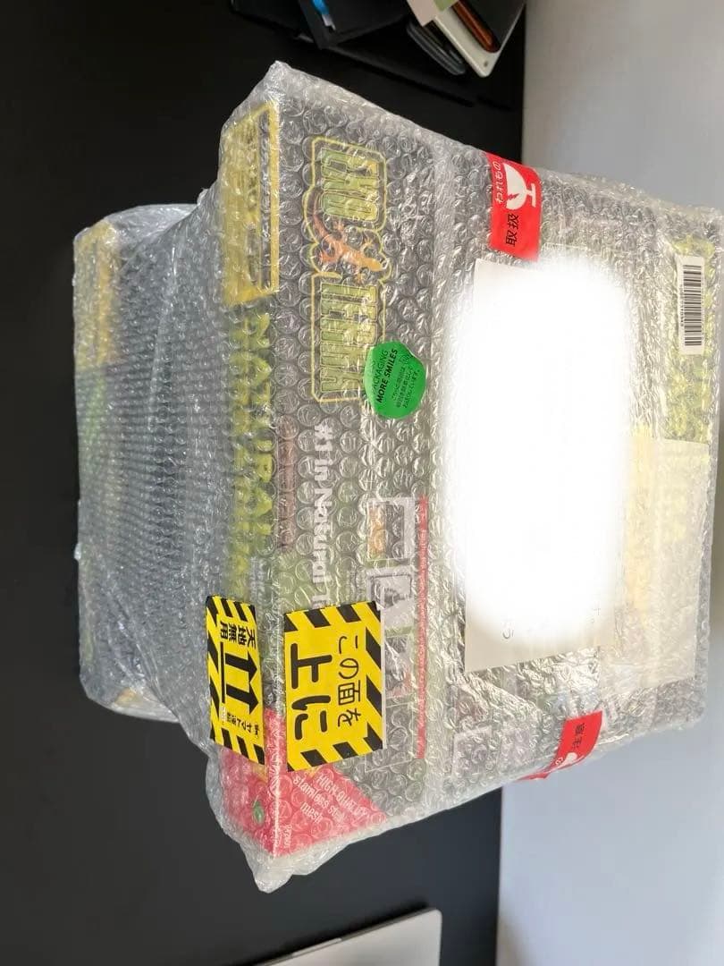 グラステラリウム3030