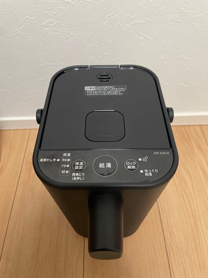 【新品・未使用】ZOJIRUSHI スタン 電気ポット CP-CA12 1.2L