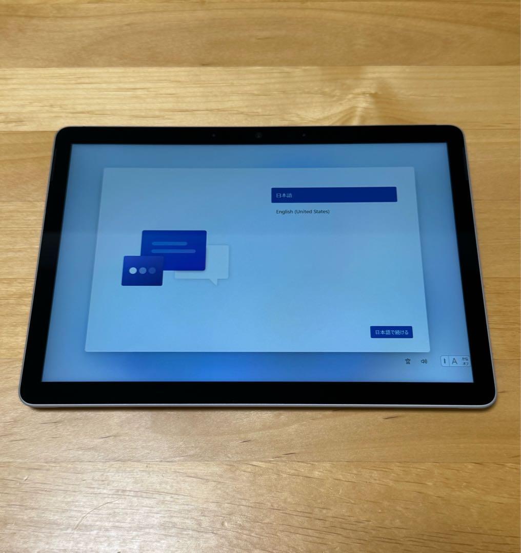 Microsoft Surface Go 2 本体+タイプカバー（キーボード）付