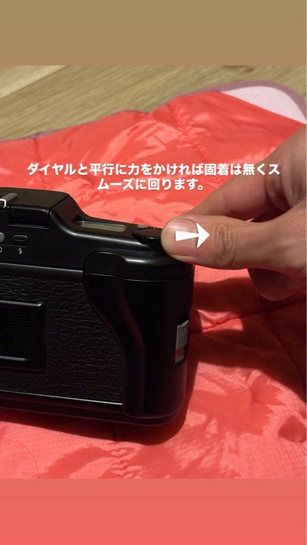 Fujifilm GA645 作例有り