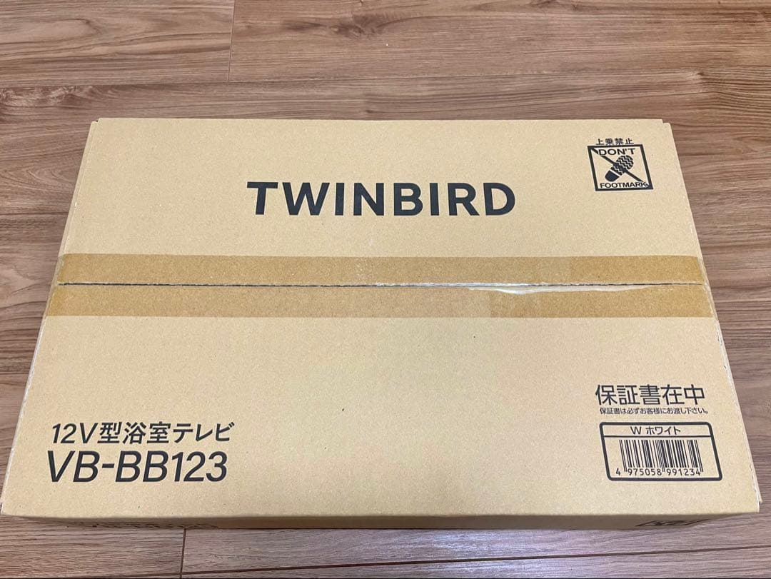テレビ TWINBIRD VB-BB123W WHITE