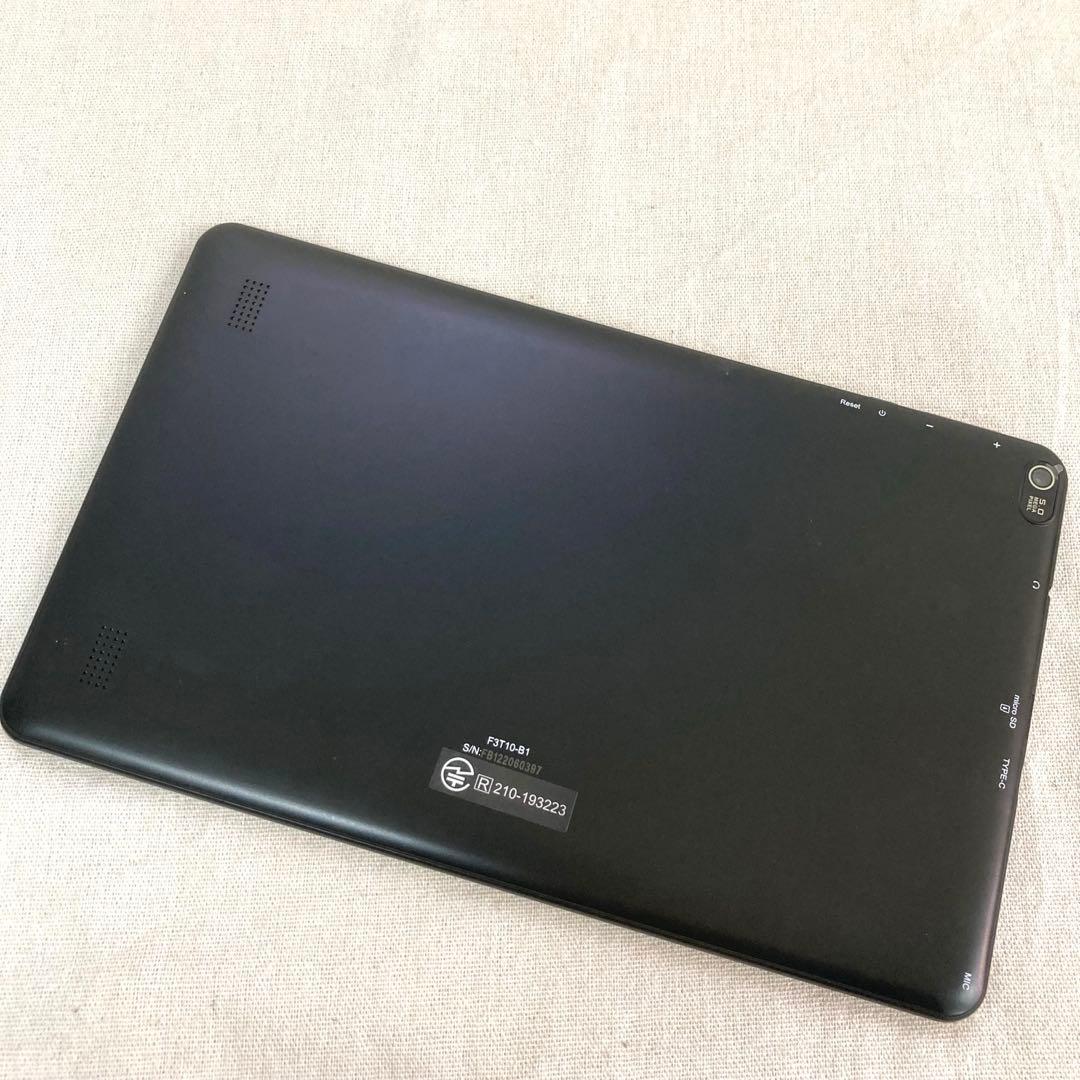Androidタブレット F310-B1 大画面10インチ WEB学習・サブ機
