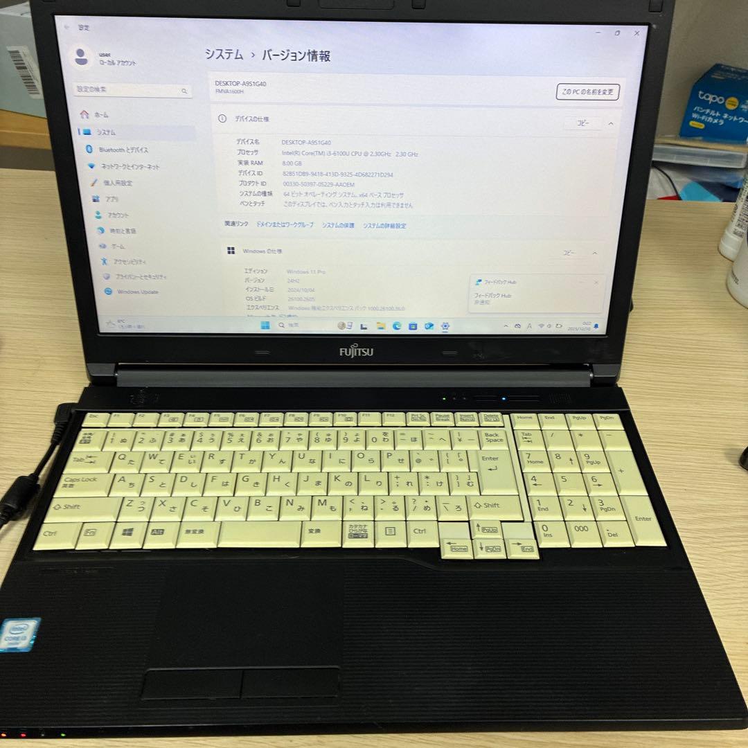 ⑥SSD512GB 富士通ノートPCCore i3 Windows11 Pro