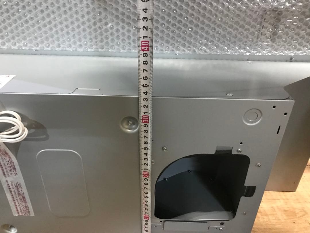 FUJIOH レンジフード