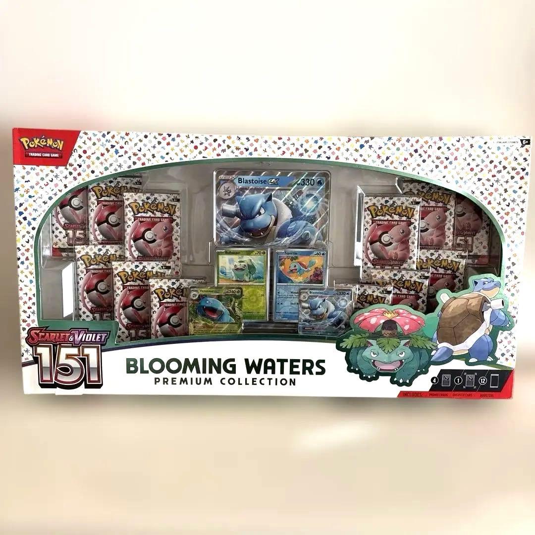 【海外版】ポケモン151 Blooming Waters プレミアムコレクション
