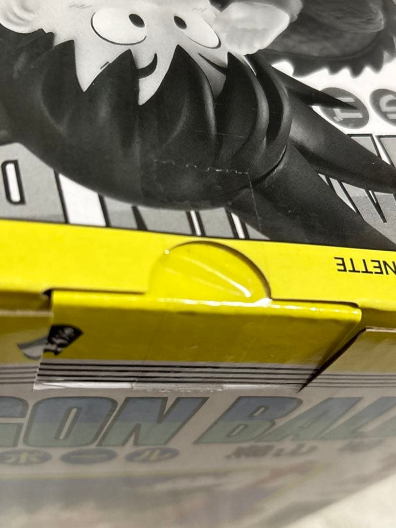 【未開封】一番くじ ドラゴンボール40th 其之一 A賞 孫悟空 1巻フィギュア