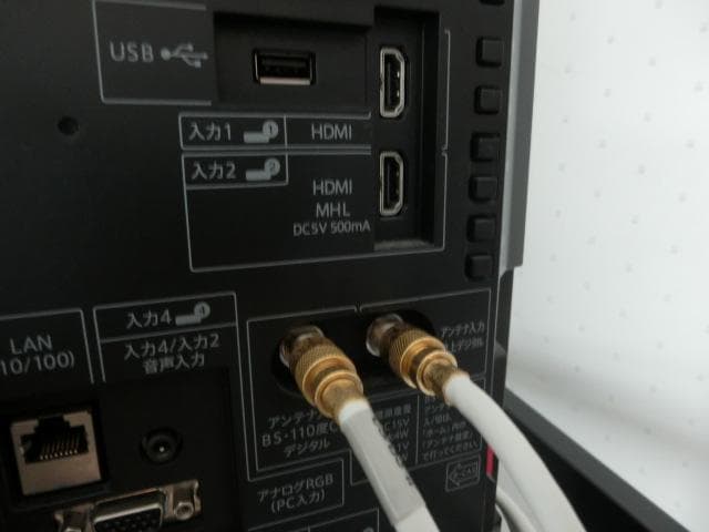 シャープ 22V型 液晶 AQUOS LC-22K30-B 2015年製 №１