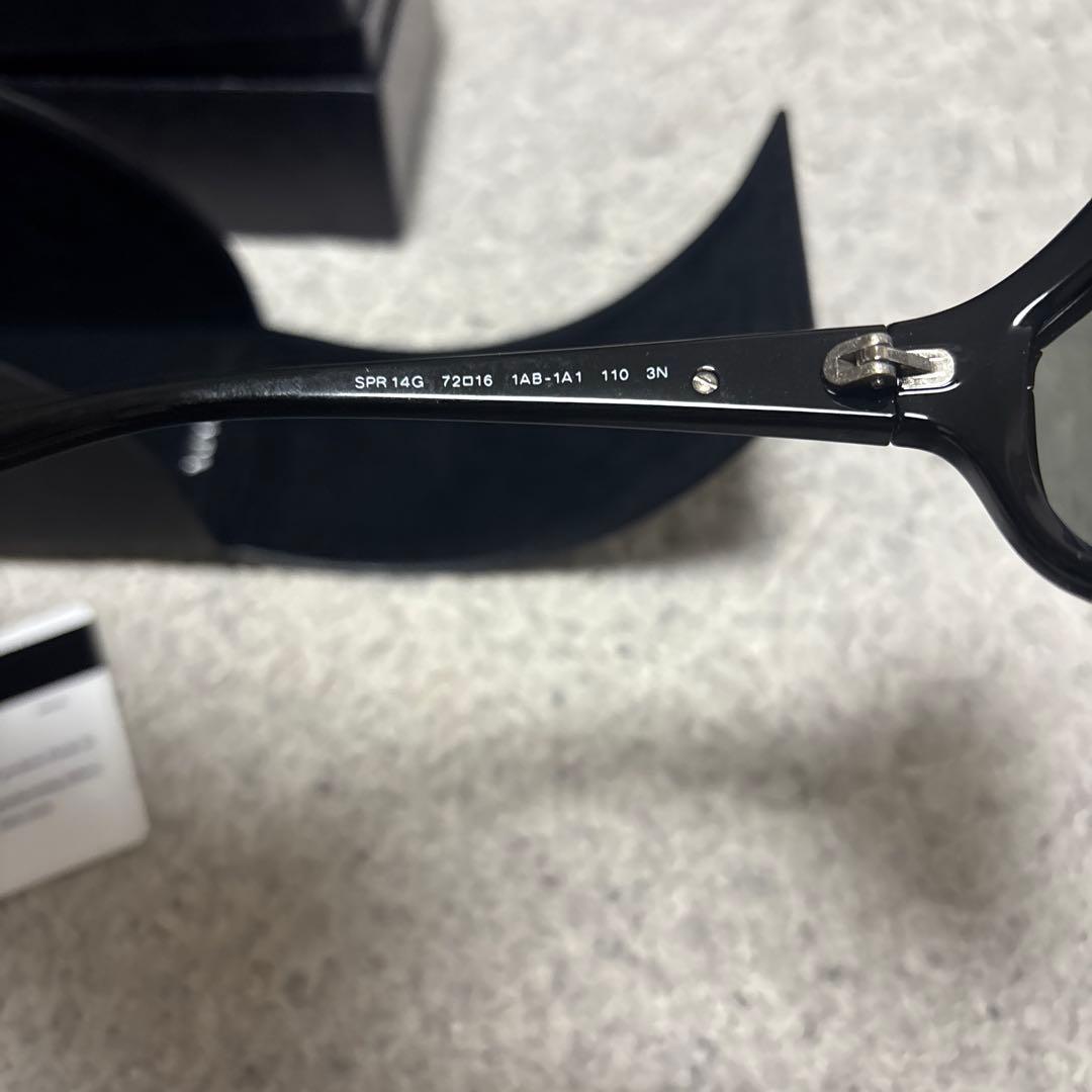 真*ル様 PRADA SPR 10S ブラック サングラス