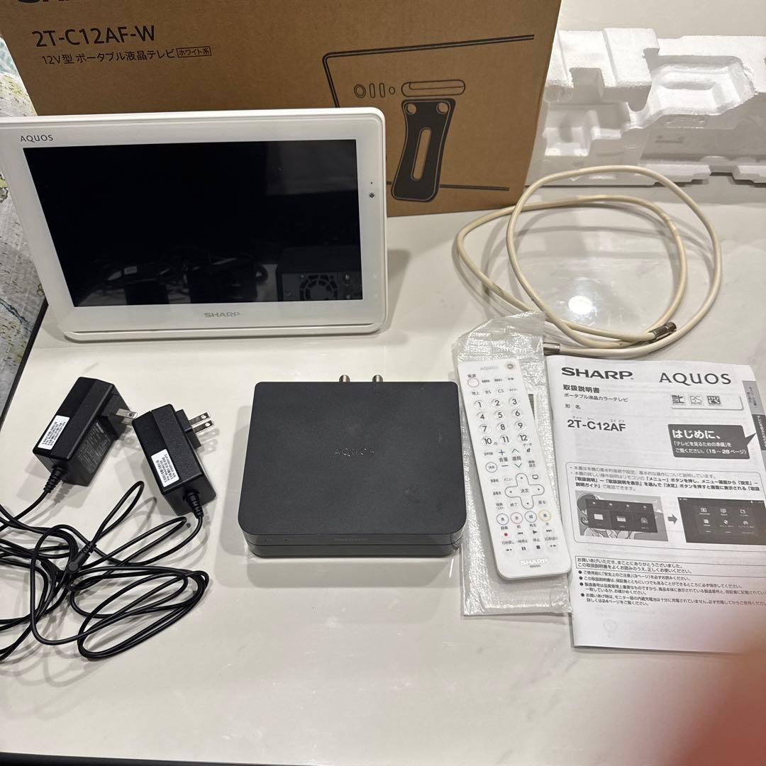 SHARP AQUOS ポータブルテレビ 2T-C12AF-W
