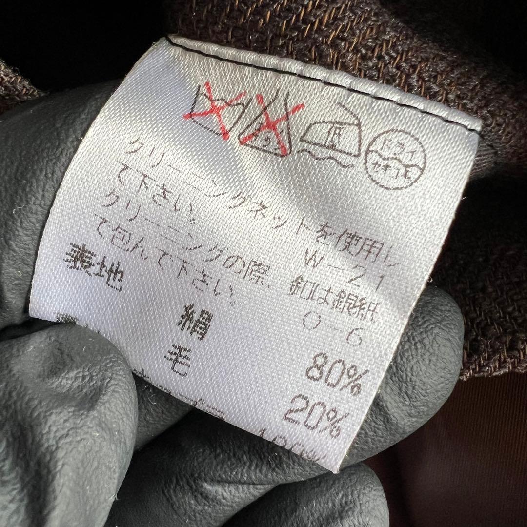 ISSEY MIYAKE MEN　97年　激レアデザイン　ノーカラージャケット