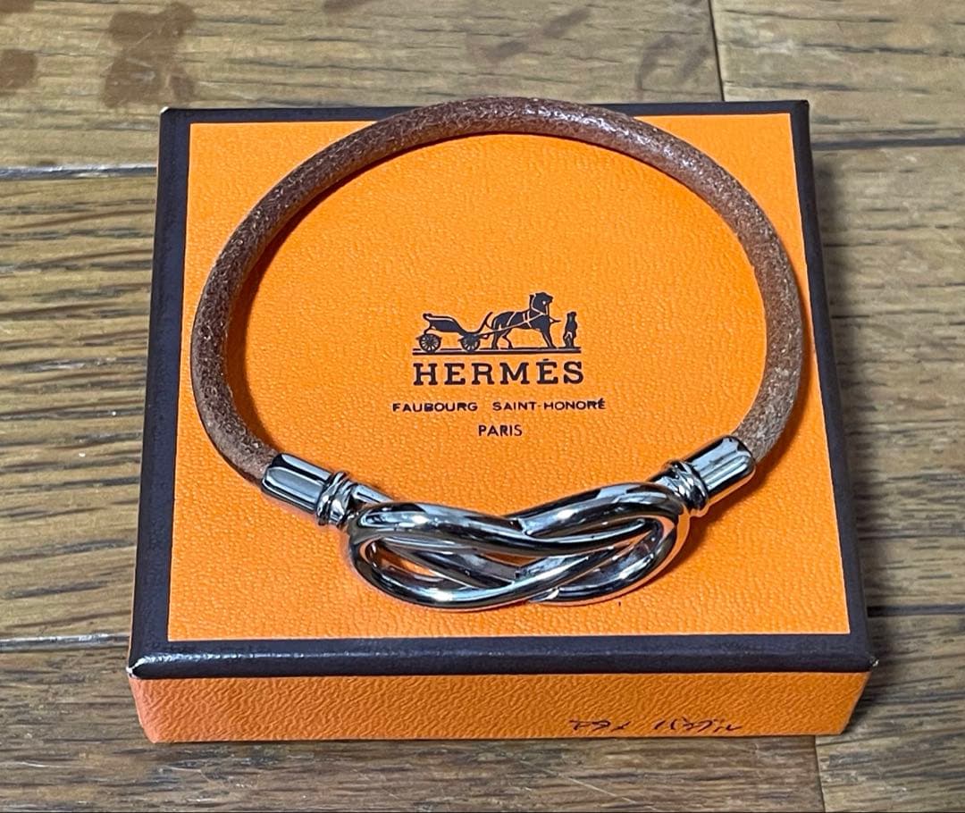 エルメス　アタメ　バングル　美品