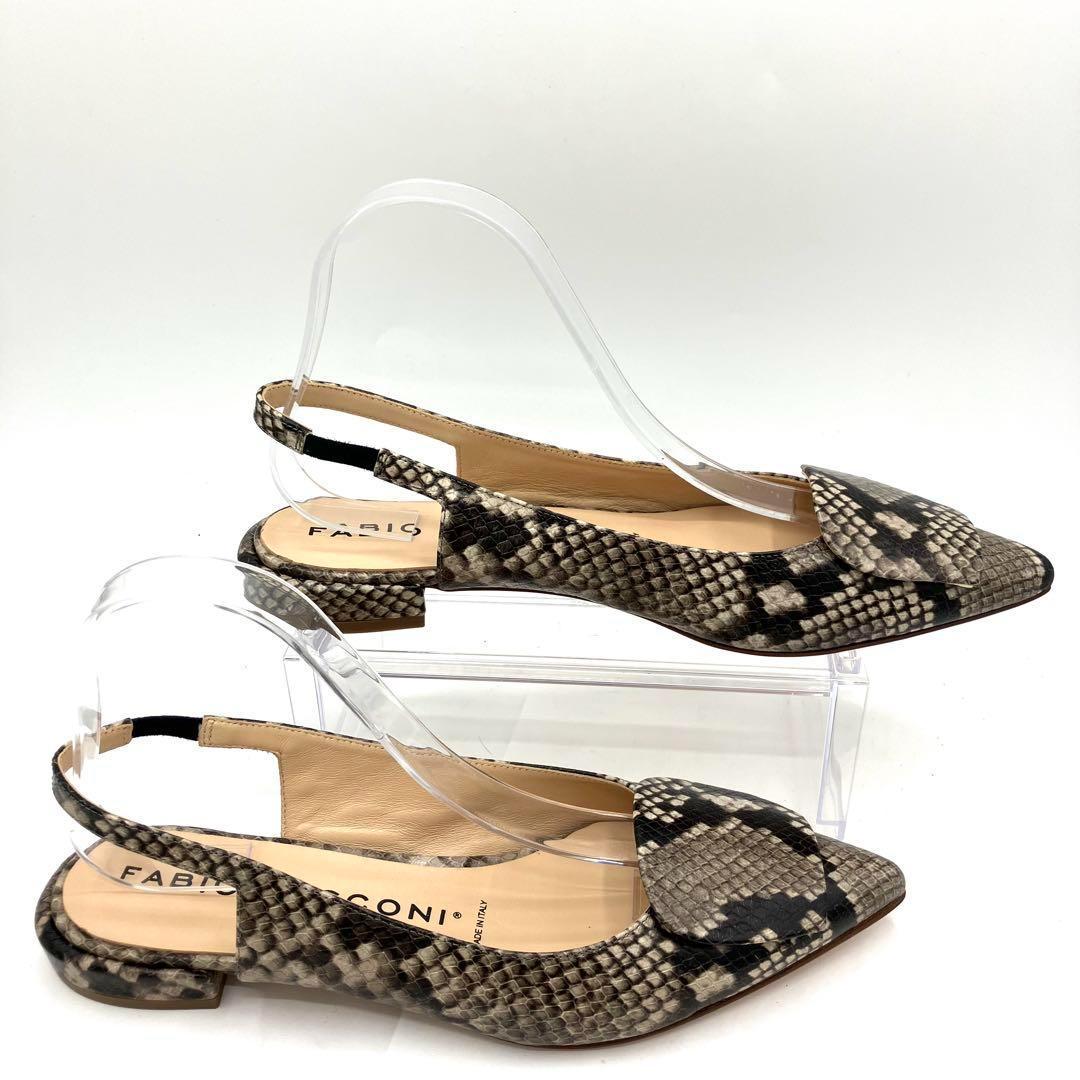 ファビオルスコーニ　パイソン　バックル　バックストラップ　パンプス　25.5cm
