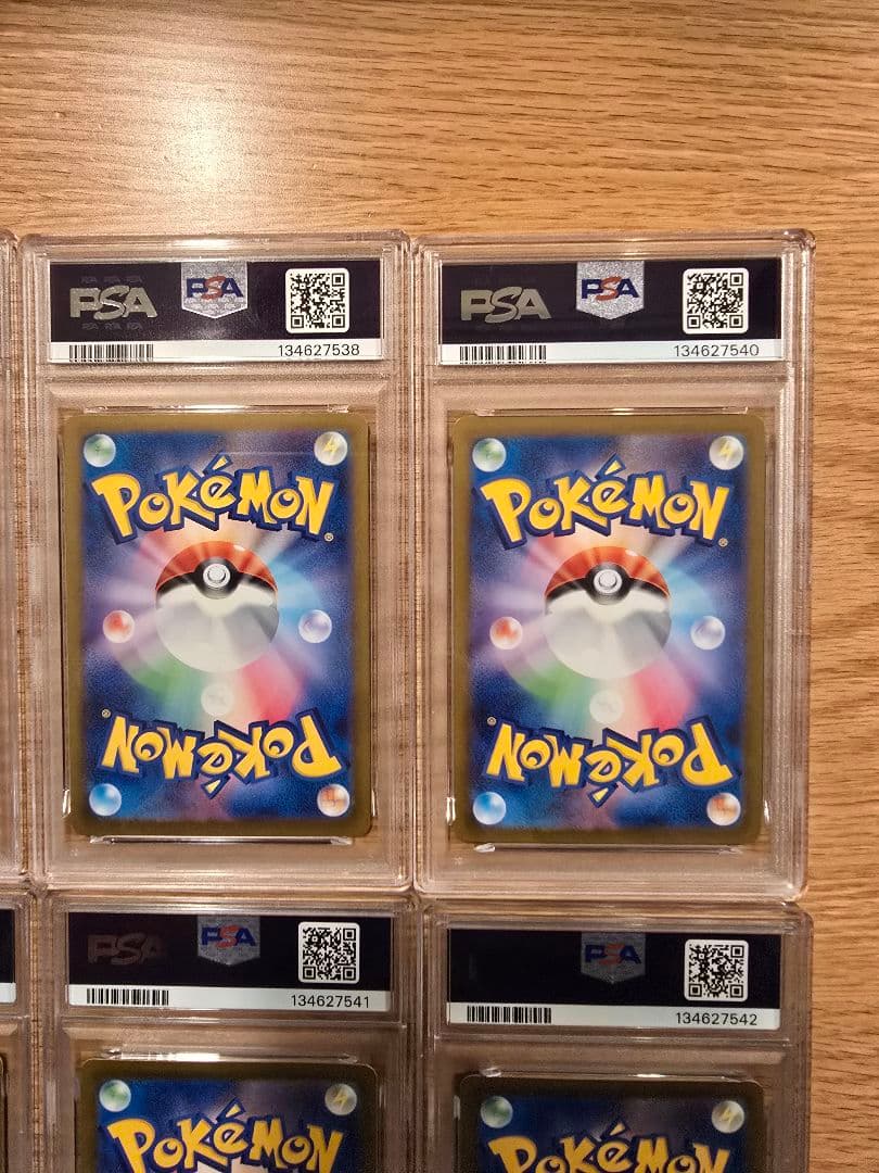 【PSA9】ピカチュウ モンスターボールミラー 6連番