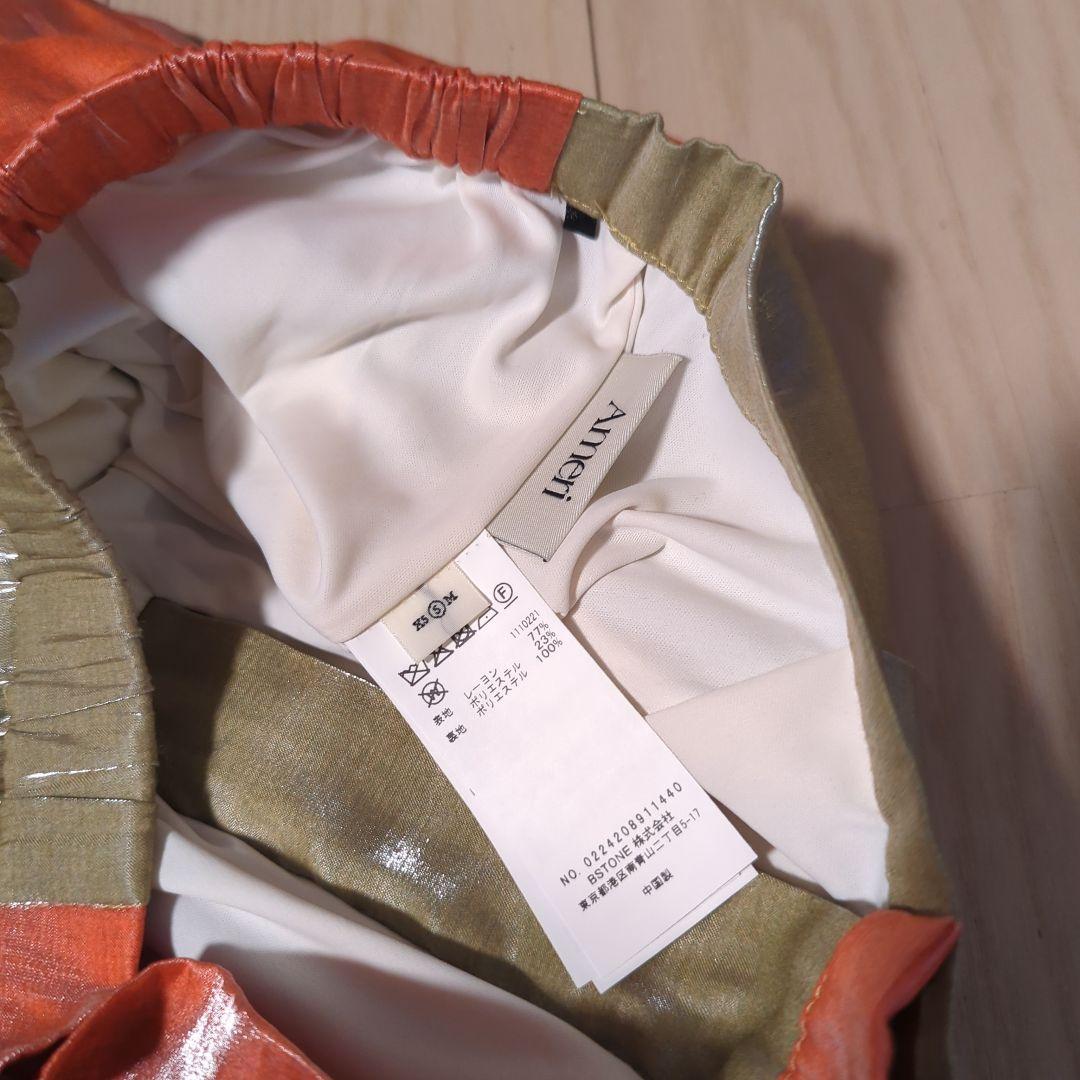 パンツ Maako