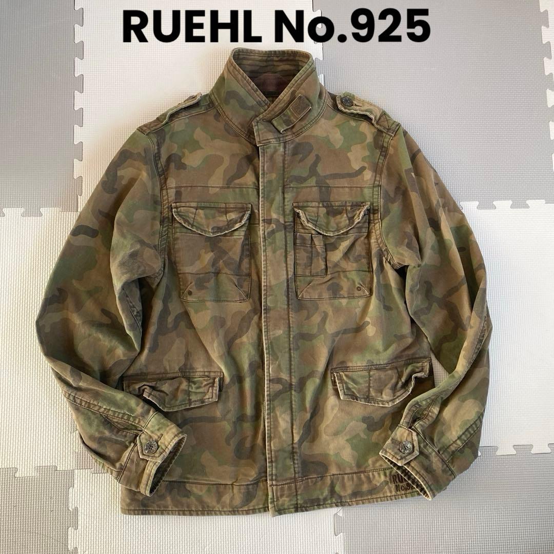 ルールナンバー925 ミニタリージャケット　Lサイズ