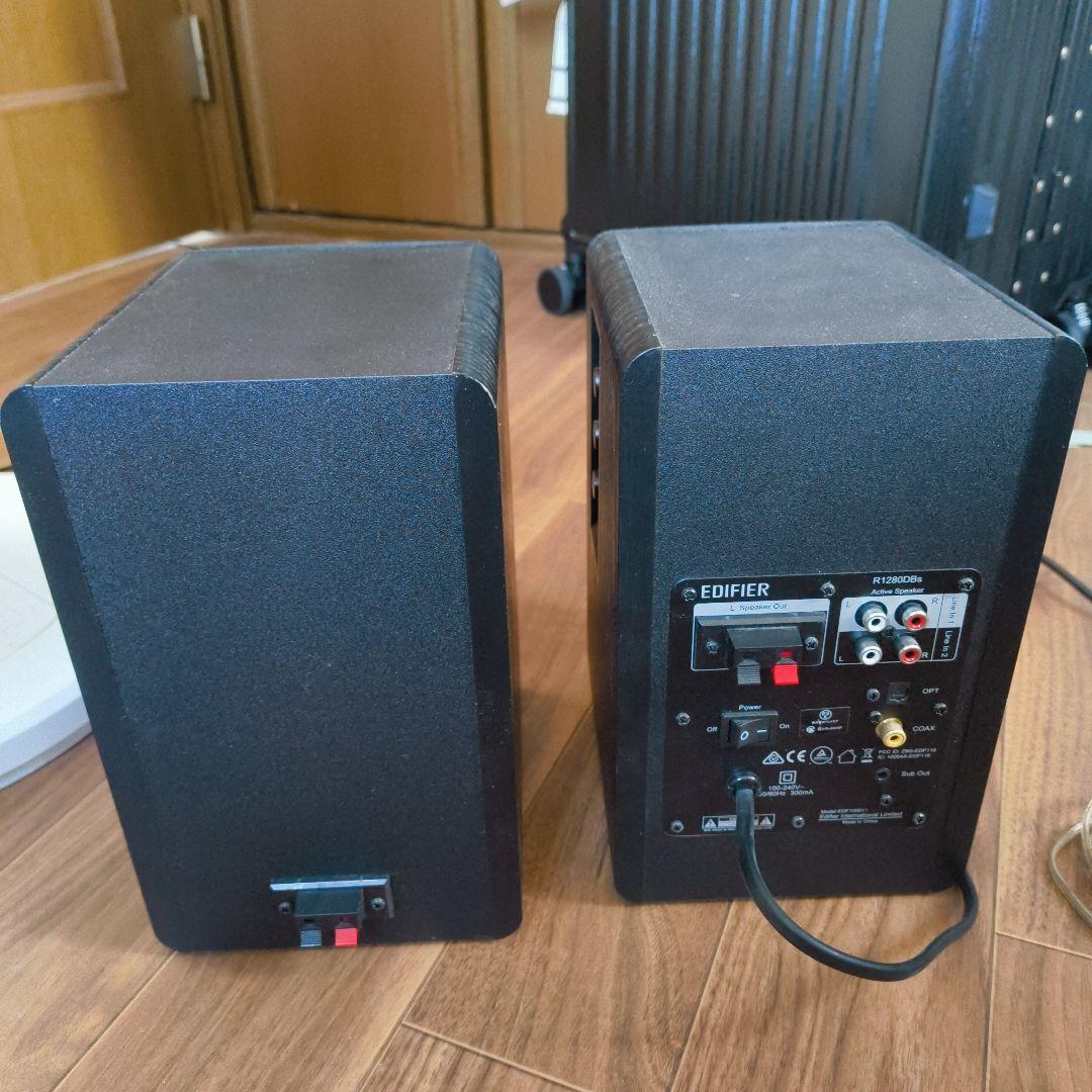 EDIFIER R1280DBs アンプ内蔵 アクティブ スピーカー