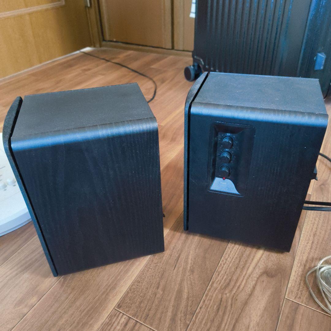 EDIFIER R1280DBs アンプ内蔵 アクティブ スピーカー