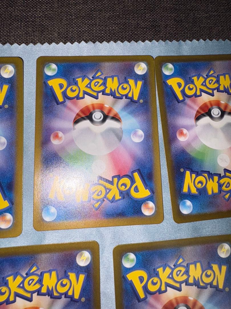 ゲッコウガex SR SV5a クリムゾンヘイズ 083/066 セット