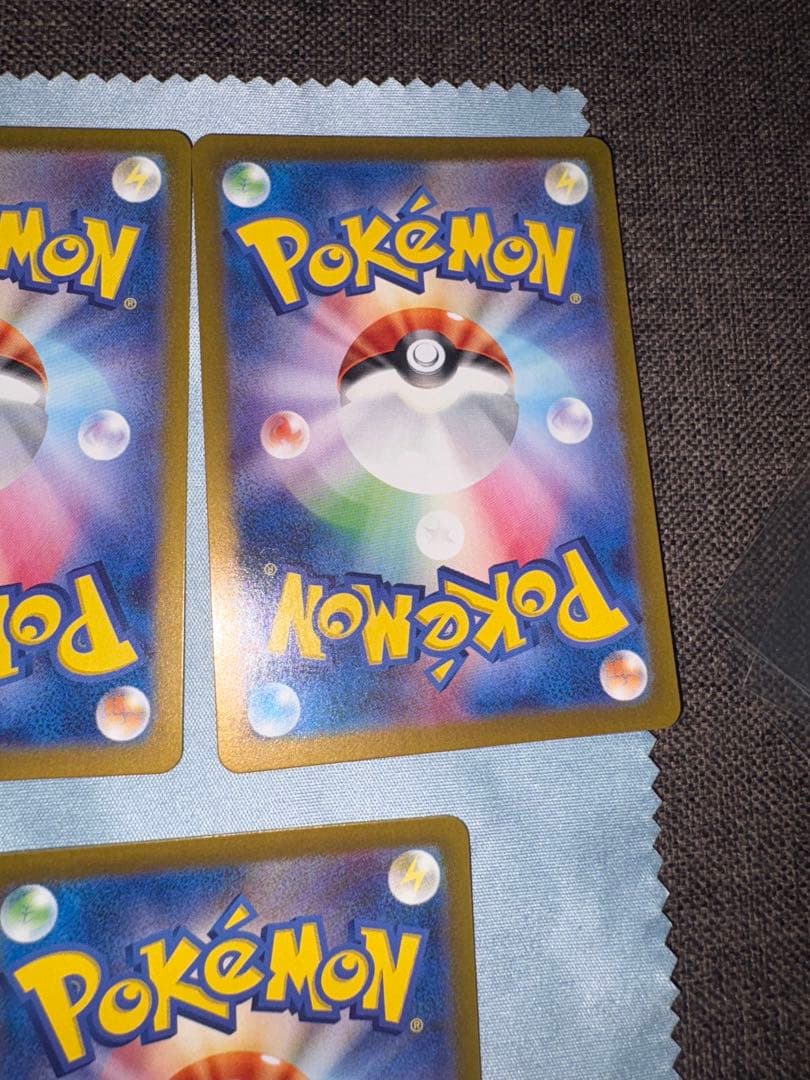 ゲッコウガex SR SV5a クリムゾンヘイズ 083/066 セット