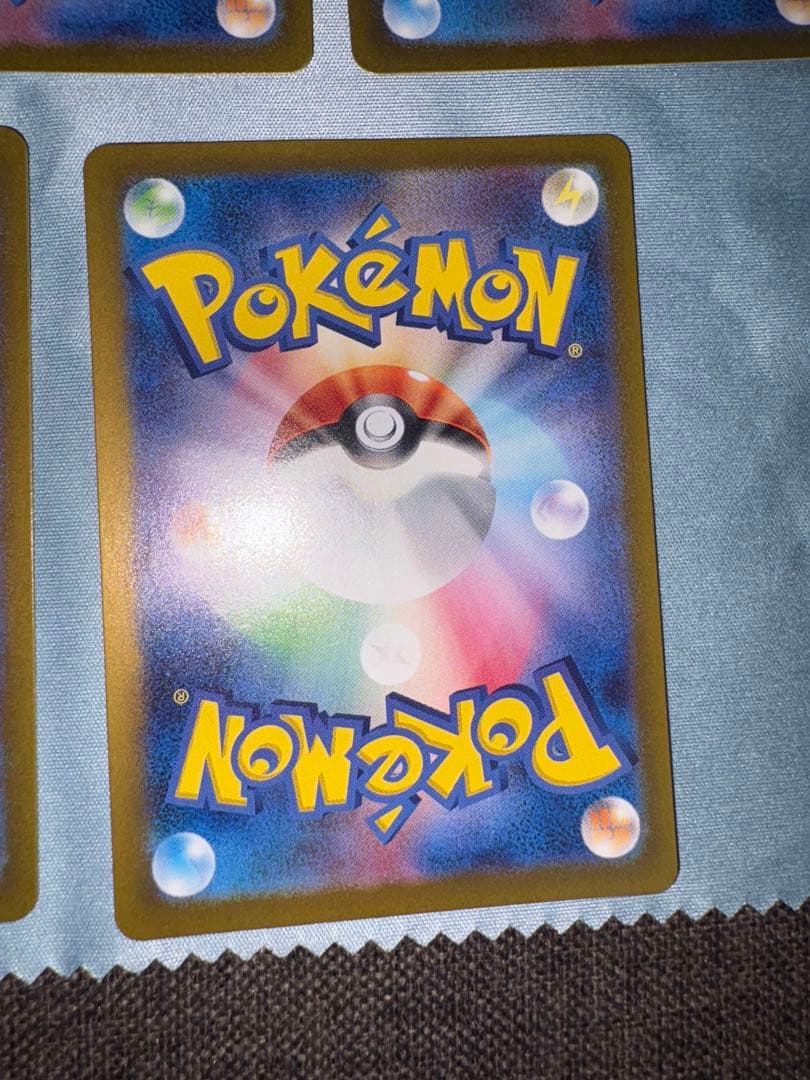 ゲッコウガex SR SV5a クリムゾンヘイズ 083/066 セット