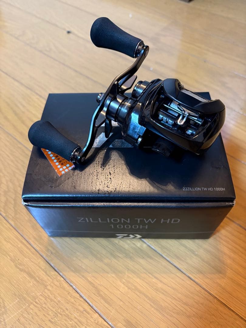 ダイワ　22ジリオンTW HD 1000 H 本日までの値段になります