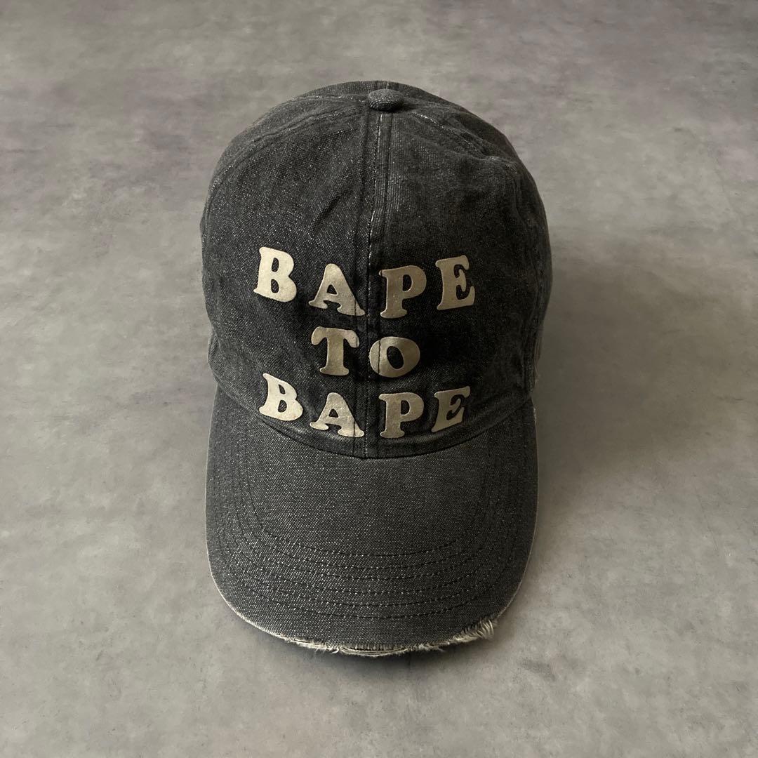 帽子 90s A BATHING APE BAPE TO BAPE CAP