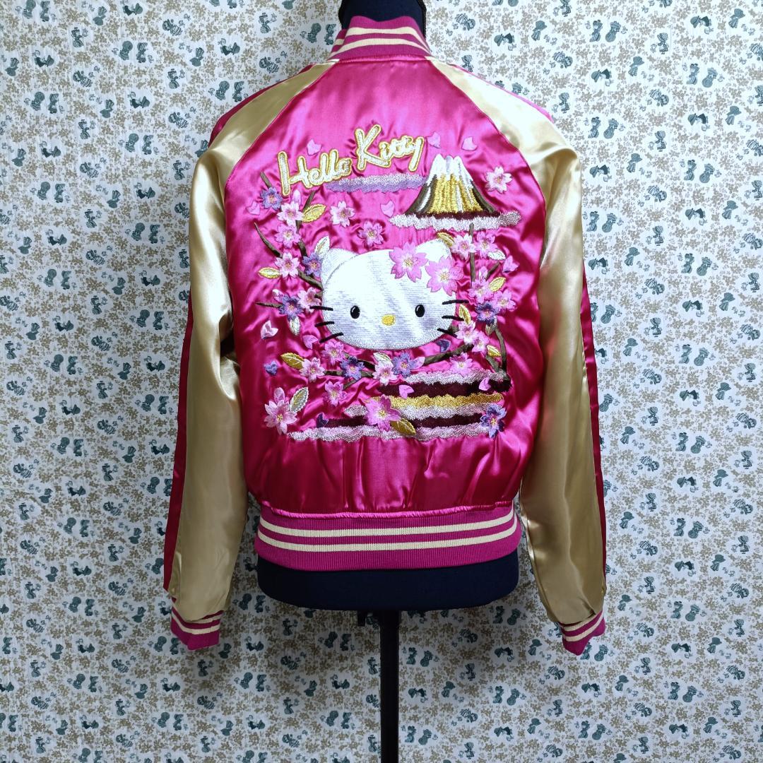 Hello Kitty☆キティちゃん　スカジャン　刺繍　桜　山　ピンク　金　Ｍ