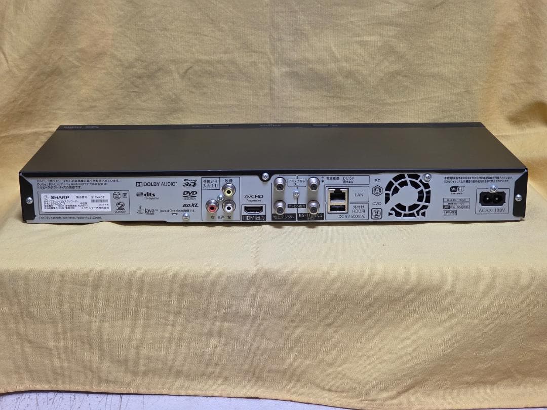SHARP AQUOS BDレコーダー2B-C20CT1 2020年製 整備品