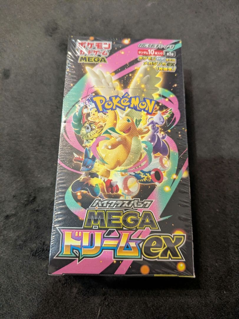 ポケモンカードMEGA ハイクラスパック ドリームex 1BOX シュリンク付き