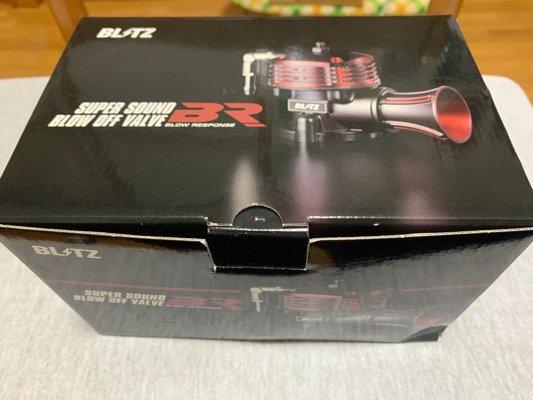 コペン BLITZ BLOW OFF VALVE BR中古品