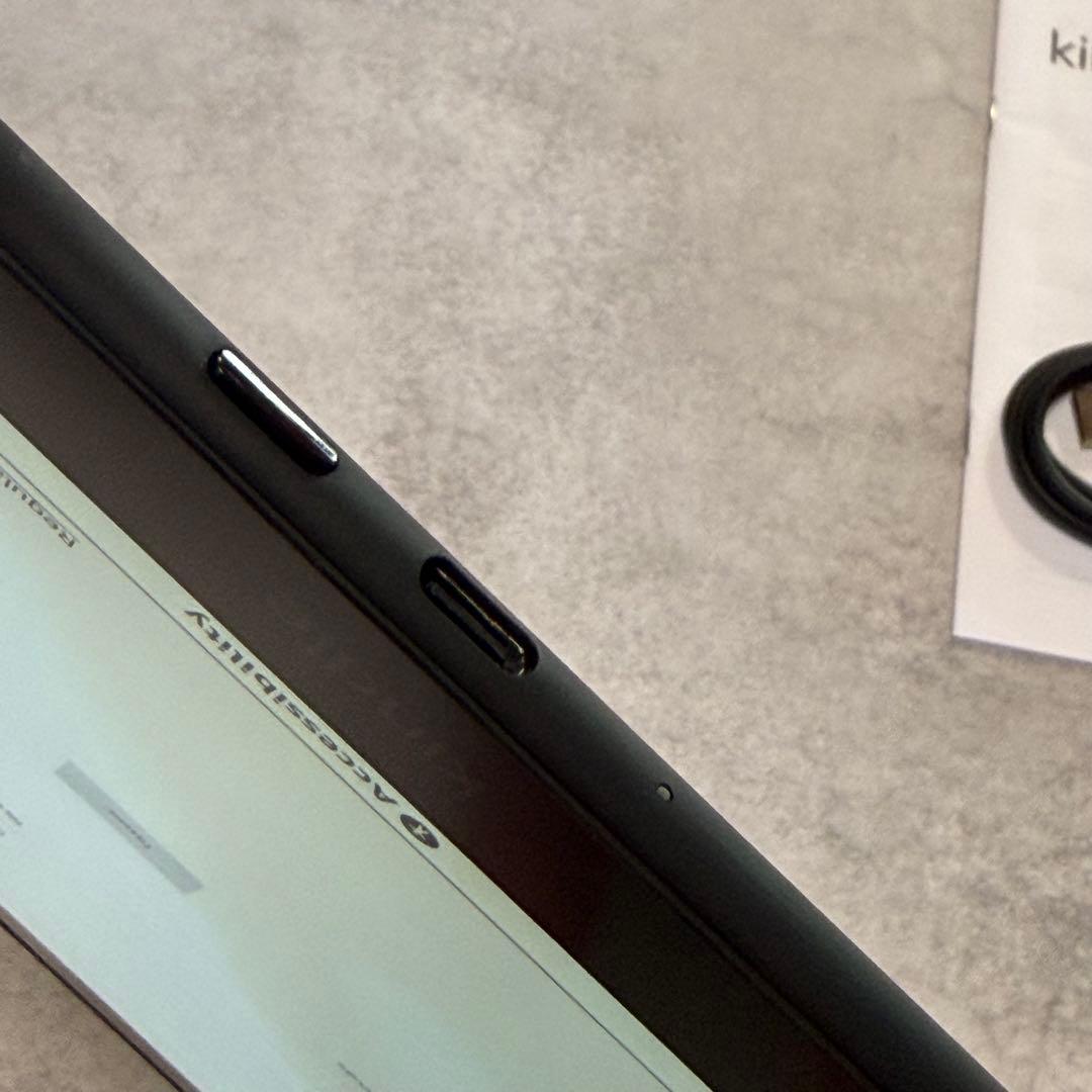 Kindle Paperwhite 16GB 第12世代 広告なし 7インチ