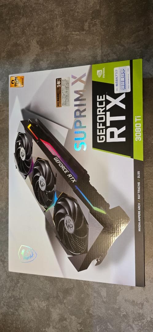 MSI SUPRIM X 3080 Ti グラフィックボード