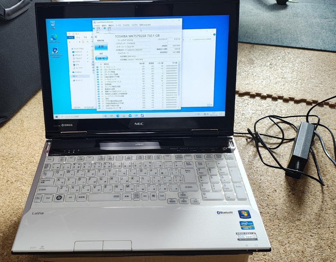 NEC LAVIE ノートPC LL750/H i7-3610QM メモリ8GB