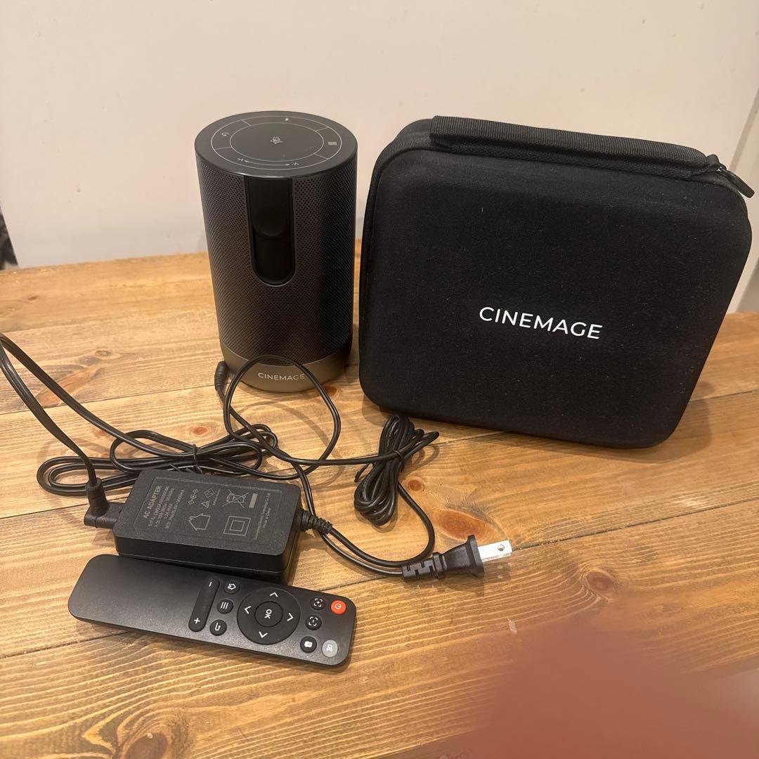 CINEMAGE シネマージュ　プロジェクター 本体と付属品