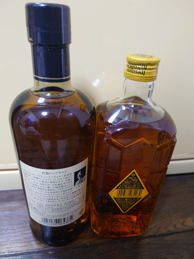 竹鶴 & サントリー角ウイスキーセット700ml