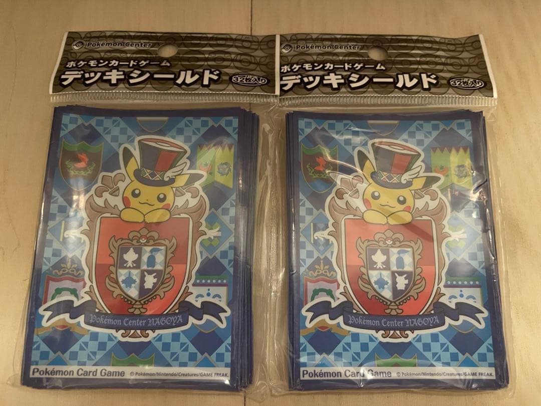 ポケモンカードゲーム　デッキシールド　ポケモンセンターナゴヤ　32枚　2個セット