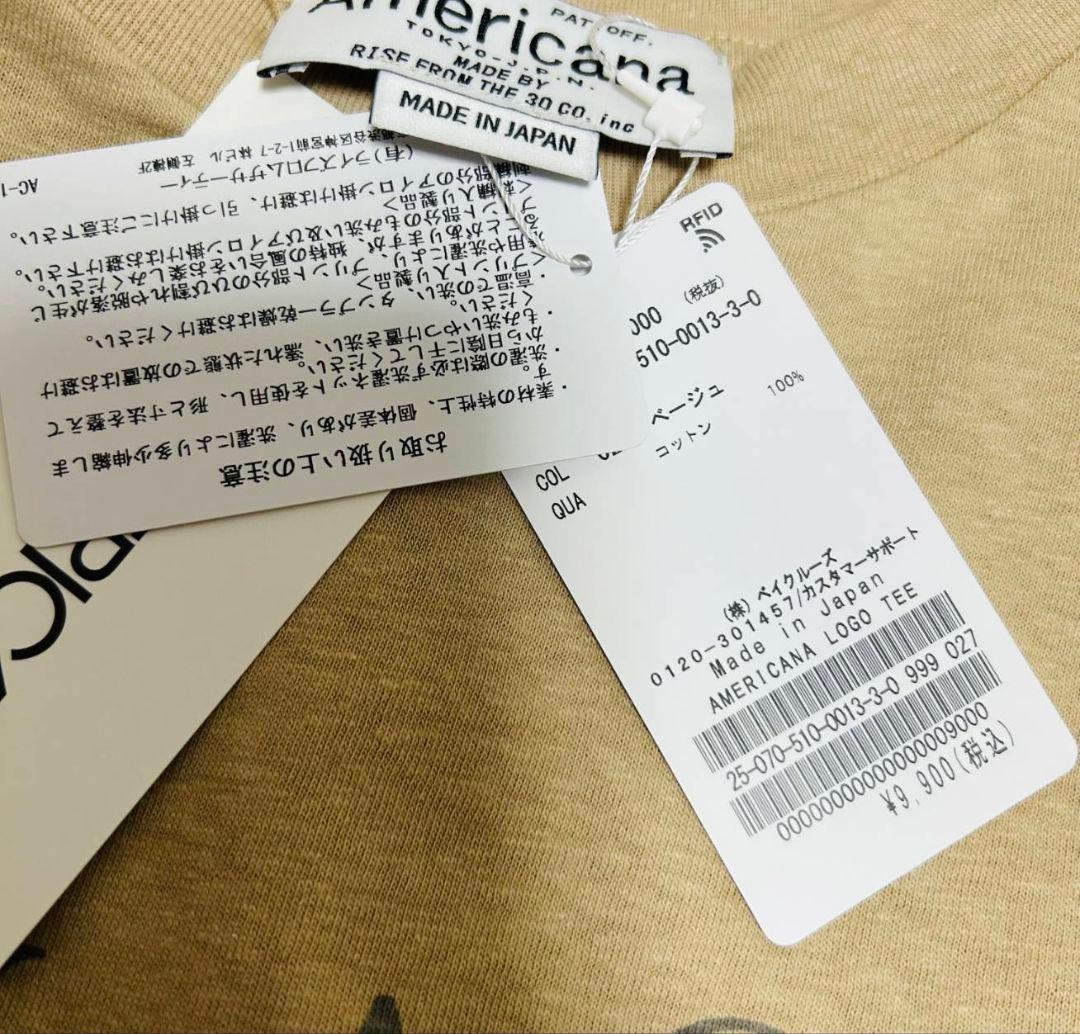 Deuxieme Classe /アメリカーナLOGO TEE　[新品未使用]