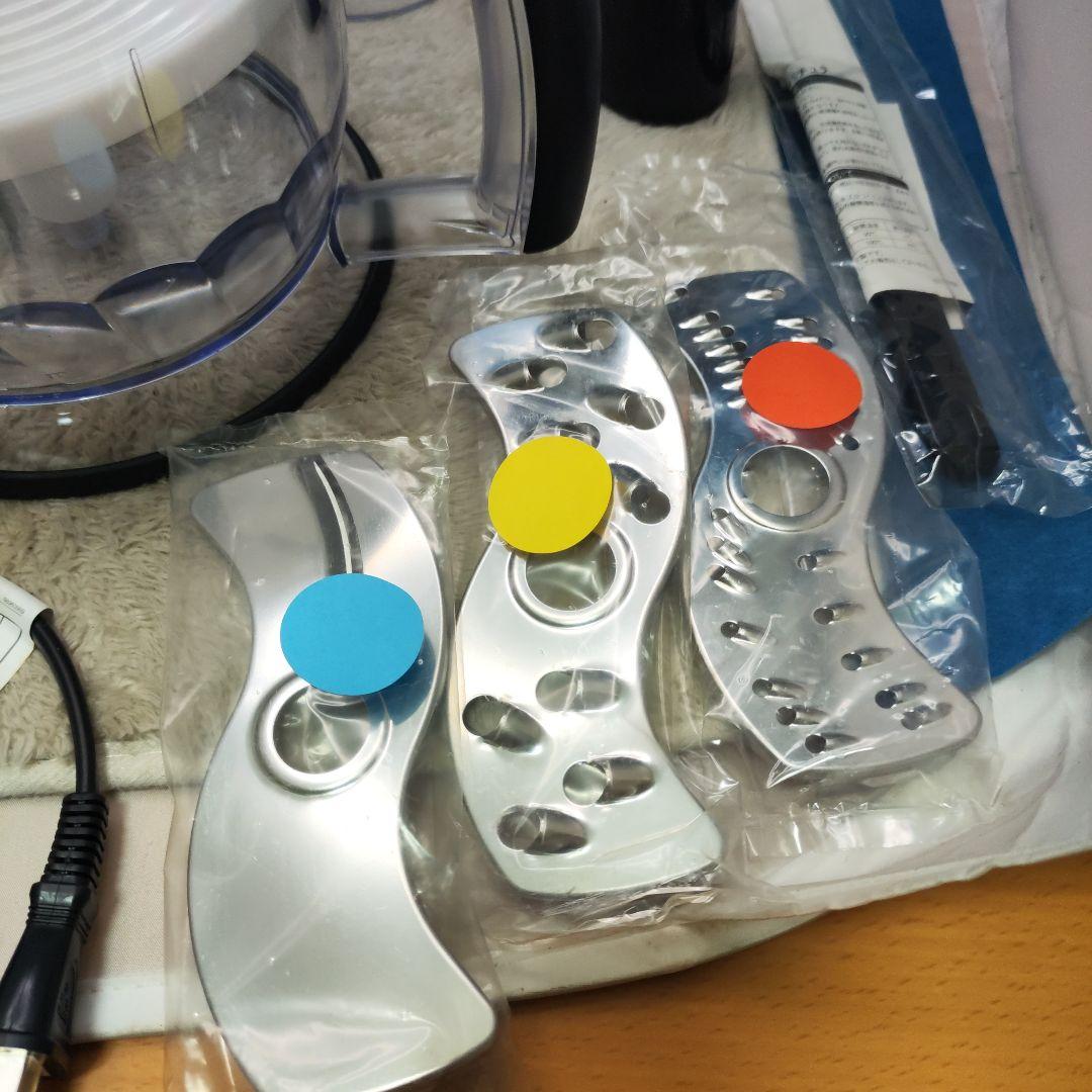 ブラウン ハンドブレンダー 1台7役 マルチクイック9 MQ9075X