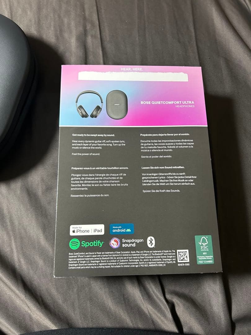 BOSE QuietComfort Ultra ワイヤレスヘッドホン ブラック