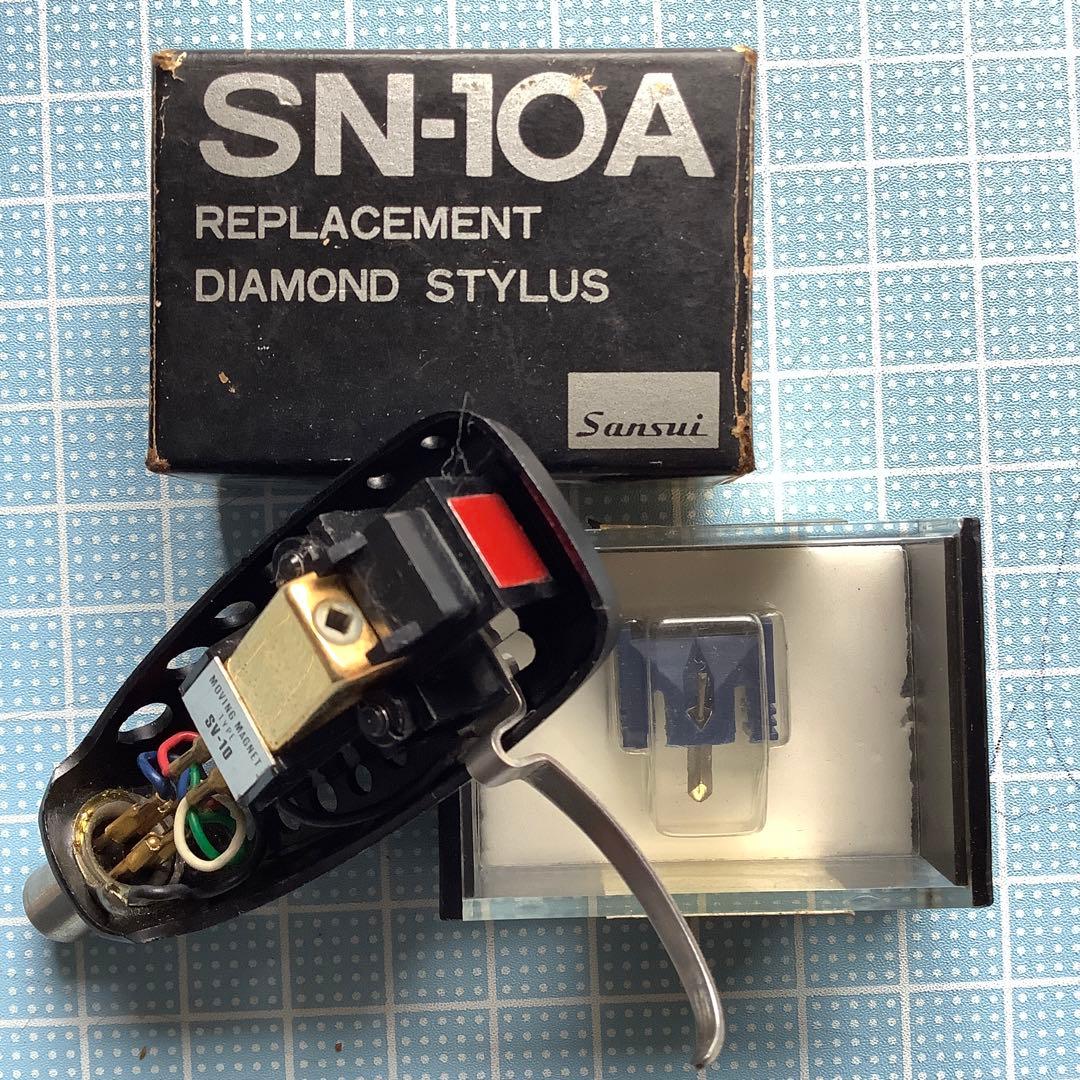 レコードカートリッジ　山水　SV-10.   純正交換針