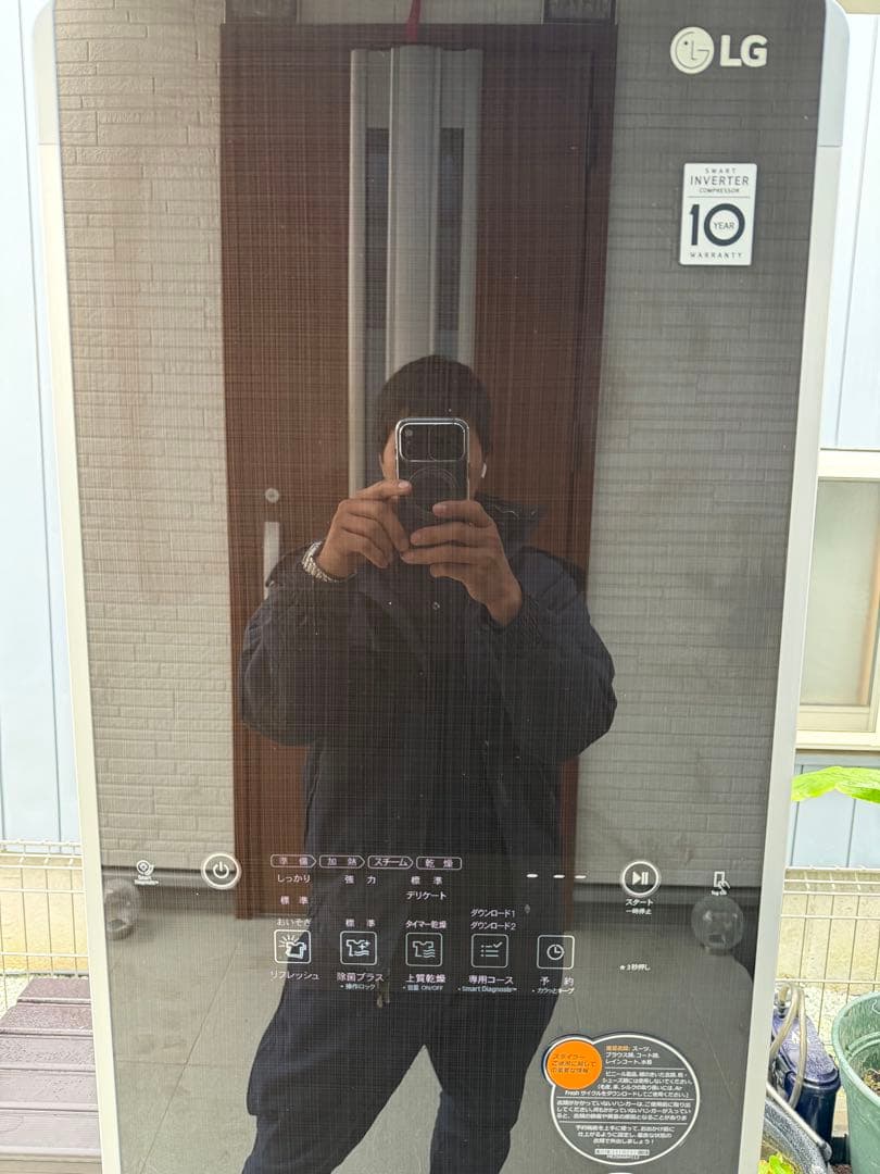 LG 電気式乾燥機 S3RER (50/60Hz) 2017年製　花粉　除菌