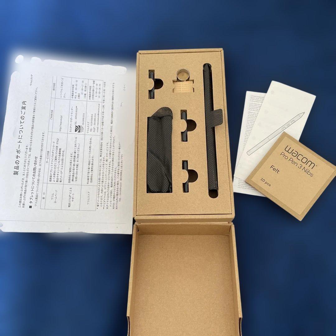 Wacom Pro Pen 3（ワコム プロペン3）
