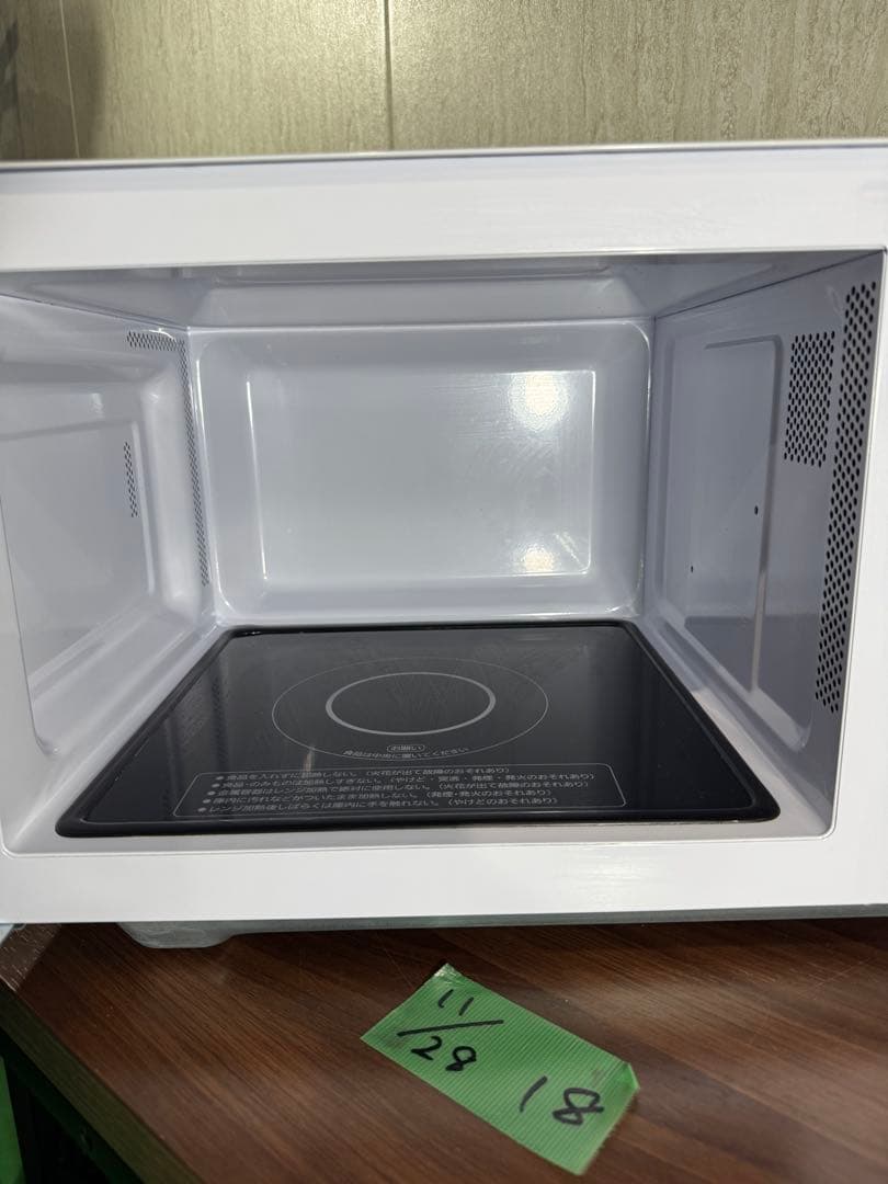 電子レンジ　アイリスオーヤマ　IMB-F2202-B BLACK